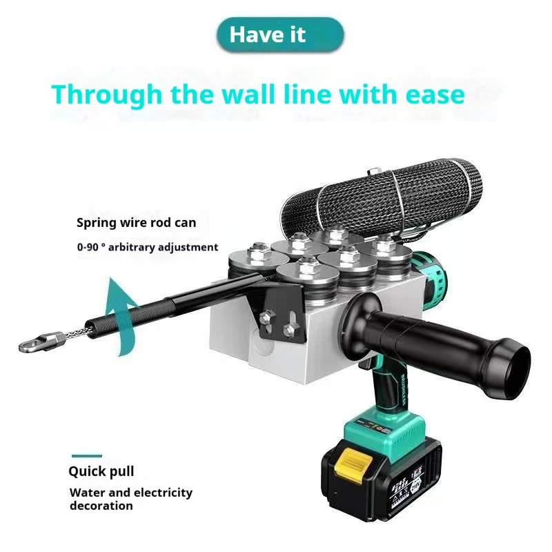 Lithium battery electric wire threading machine, wire threading wonder, electric wire pulling machine, pipe wire feeding machine