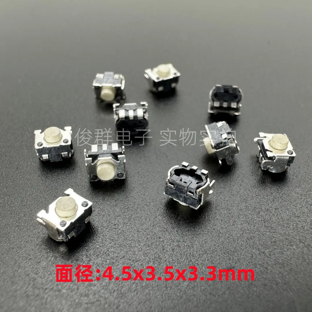 50 peças/taiwan ntc325 botão de toque leve 4.5x3.3x3.4 interruptor smiley