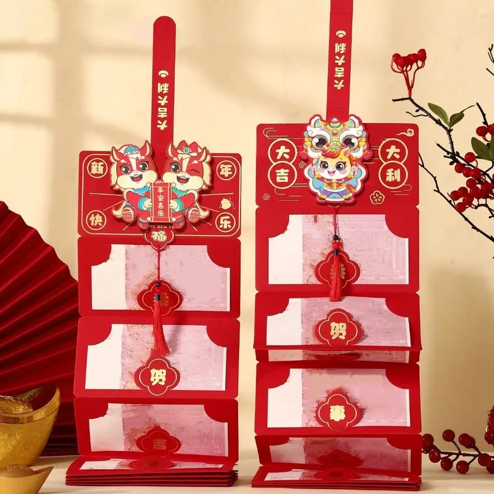 

2026 Horse Year Folding Red Envelope Traditional Festival Lucky Money Pocket Blessing Cartoon Pattern Good Luck Red Bags