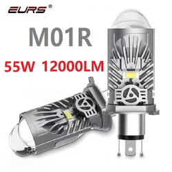 12000LM H4 LED Headlight Projector 55W LED Lens Headlight Dual Lens Integrated Dual Focus Lens Plug and Play Canbus LED Headligh