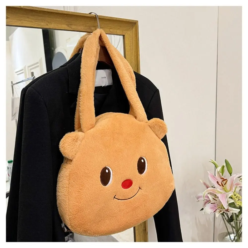 Sac à main en peluche de dessin animé mignon pour femme, sac à bandoulière ours poupée, trousse de maquillage imprimée, grande capacité, mode