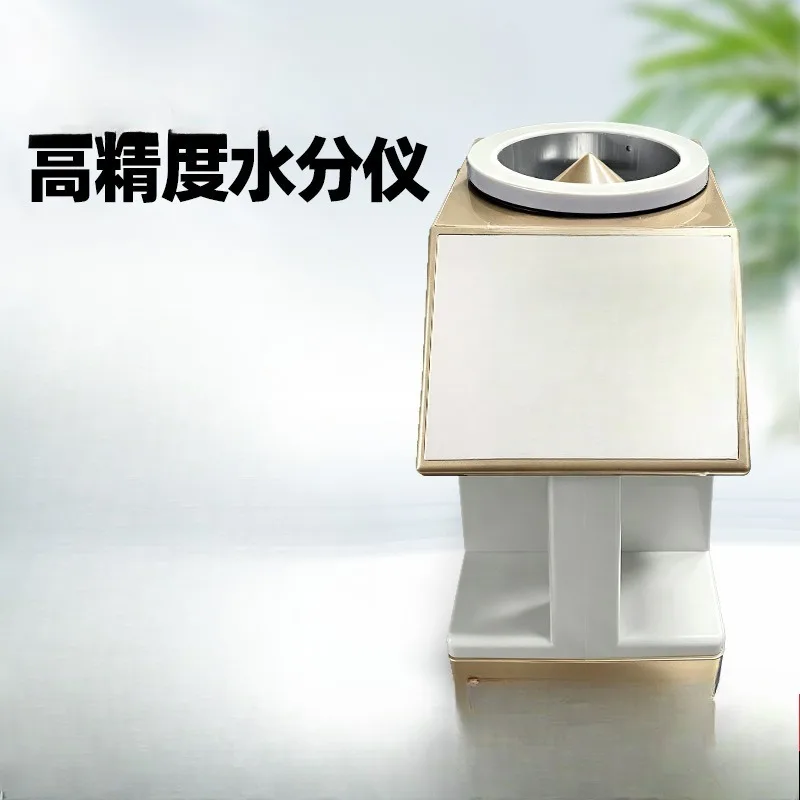 Grain moisture meter Corn water meter Humidity detector