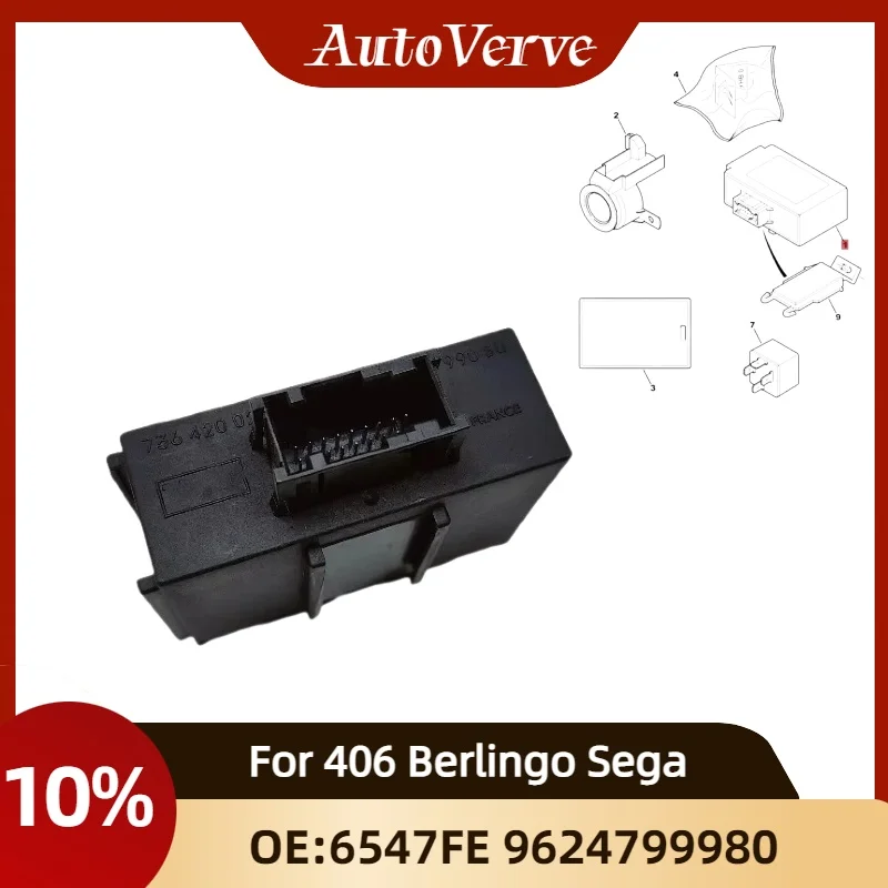 Control Box 6547FE 9624799980 for Peugeot 406 for Citroen Berlingo Sega