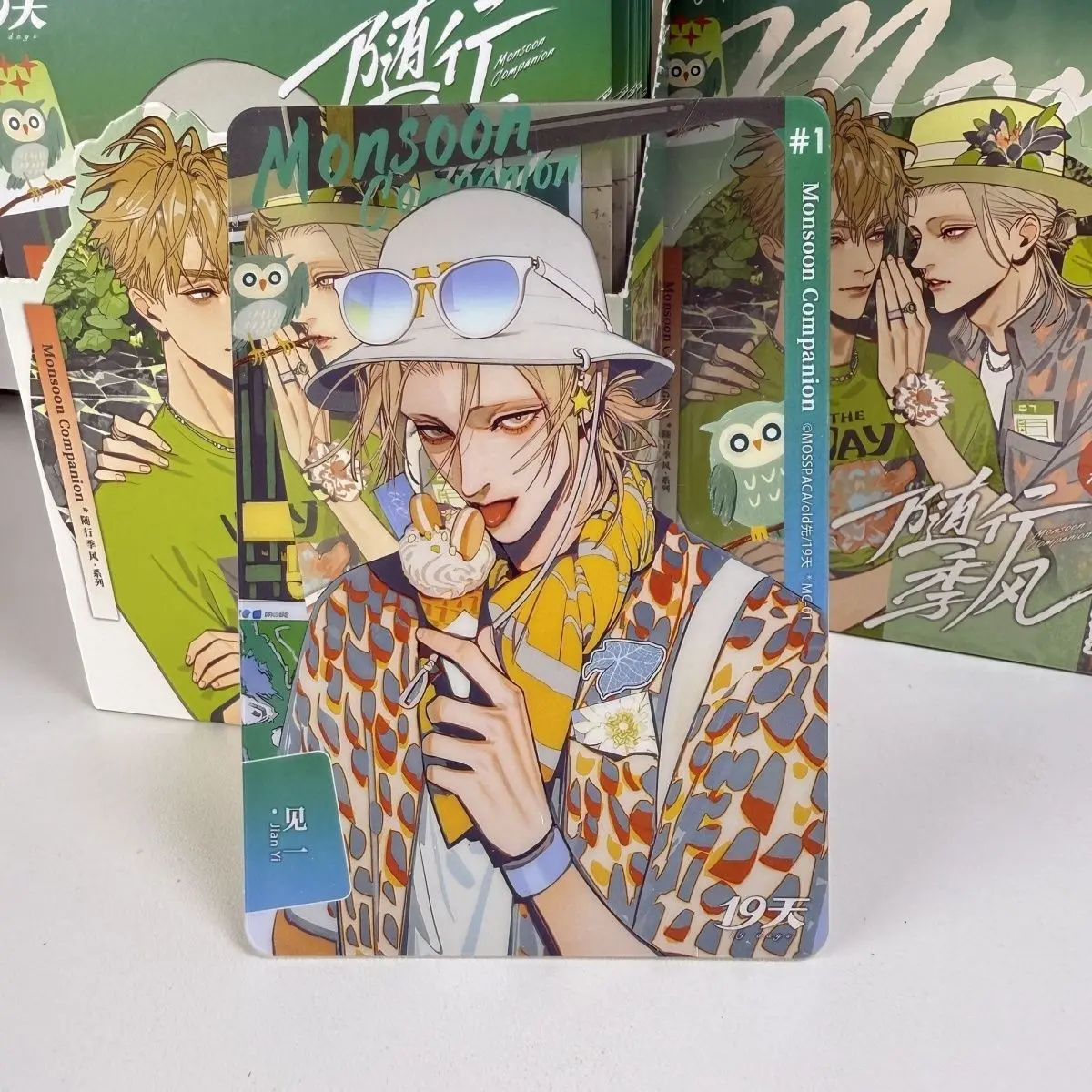 أعمال شيان القديمة الرسمية لعام 2025 سلسلة رفيق الموسمية 19 يومًا من He Tian & Mo Guan Shan بطاقة أكريليك إصدار محدد