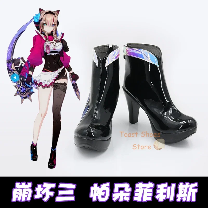 

Игра Косплей Комикс Аниме Игра для Con Хэллоуина Косплей Костюм Опора Аниме Honkai Impact 3rd Padofelis Shoes