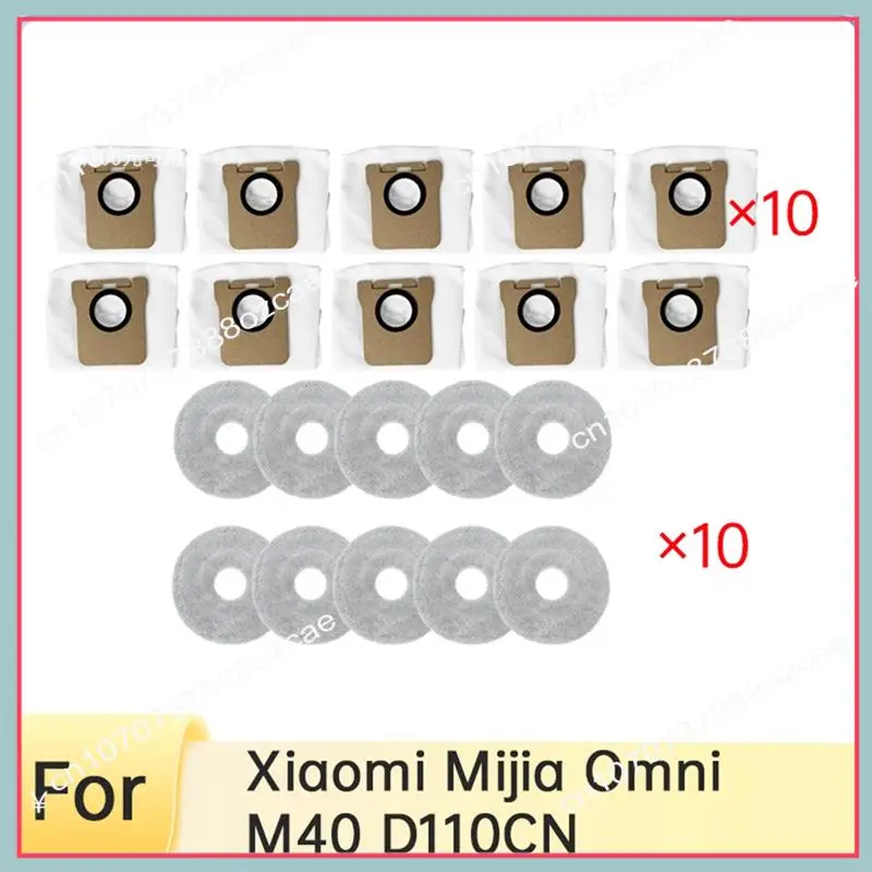 A26P 20 個サイドブラシ、モップ、フィルター交換パック Xiaomi Mijia Omni M40 D110CN 用