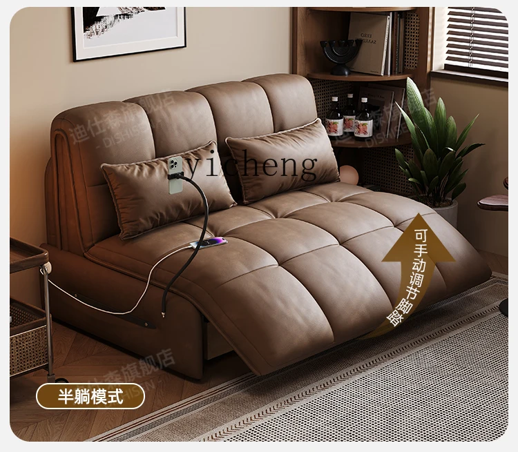 TQQ شقة صغيرة كهربائية ذكية تعمل بالتحكم عن بعد في غرفة المعيشة شقة صغيرة سرير أريكة متعدد الوظائف ثنائي الغرض #3