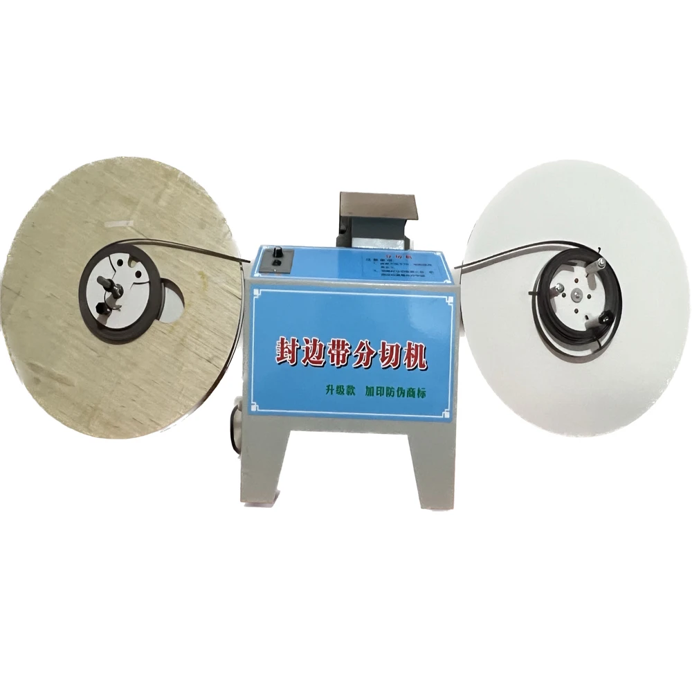 

Blue Furniture Accessories PVC Edge Band Tape Slitting Machine