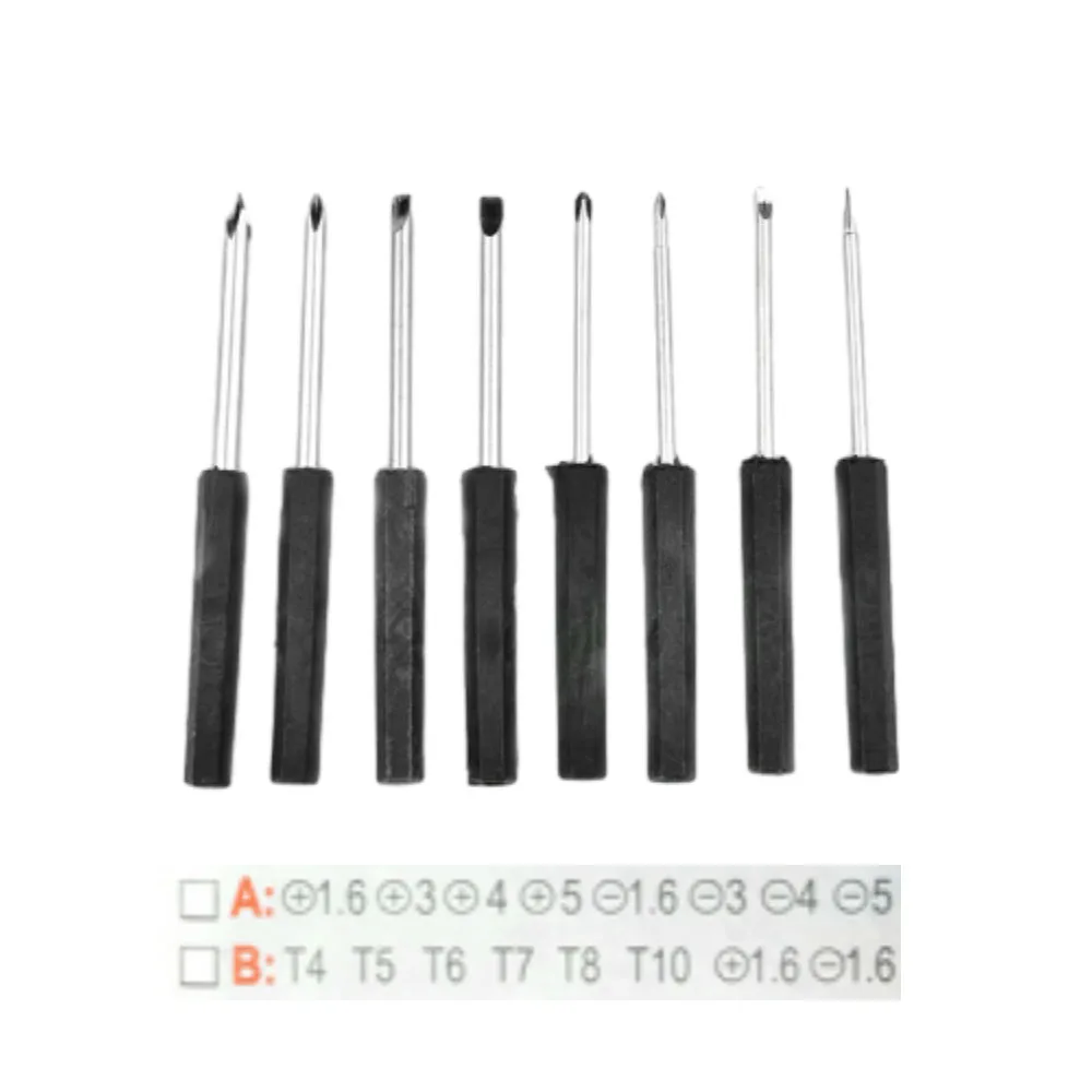 8 in 1 Multifunctional Screwdriver Set Cross Knife Screwdriver Bit Kit Home Repair Tool