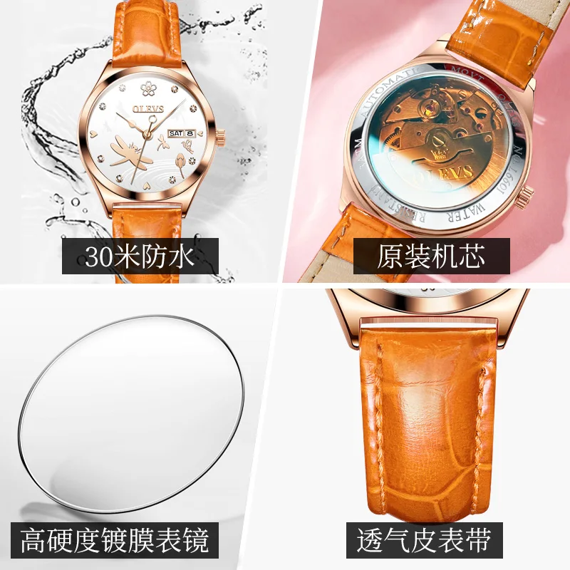 OLEVS 6611 Woman Automatic Watch Dual Calendar Mechanical Watches for Women Original Top Brand Leather Waterproof Ladies Watches