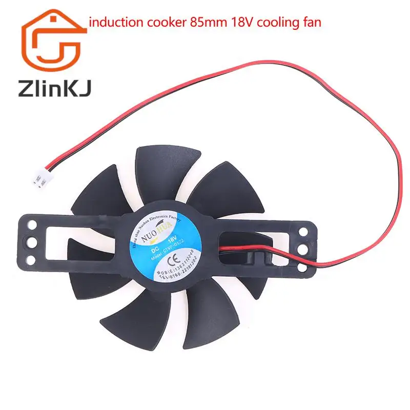 1pc Black DC 18V 85mm Plastic Brushless Fan Cooling Fan For Induction Cooker Repair Accessories