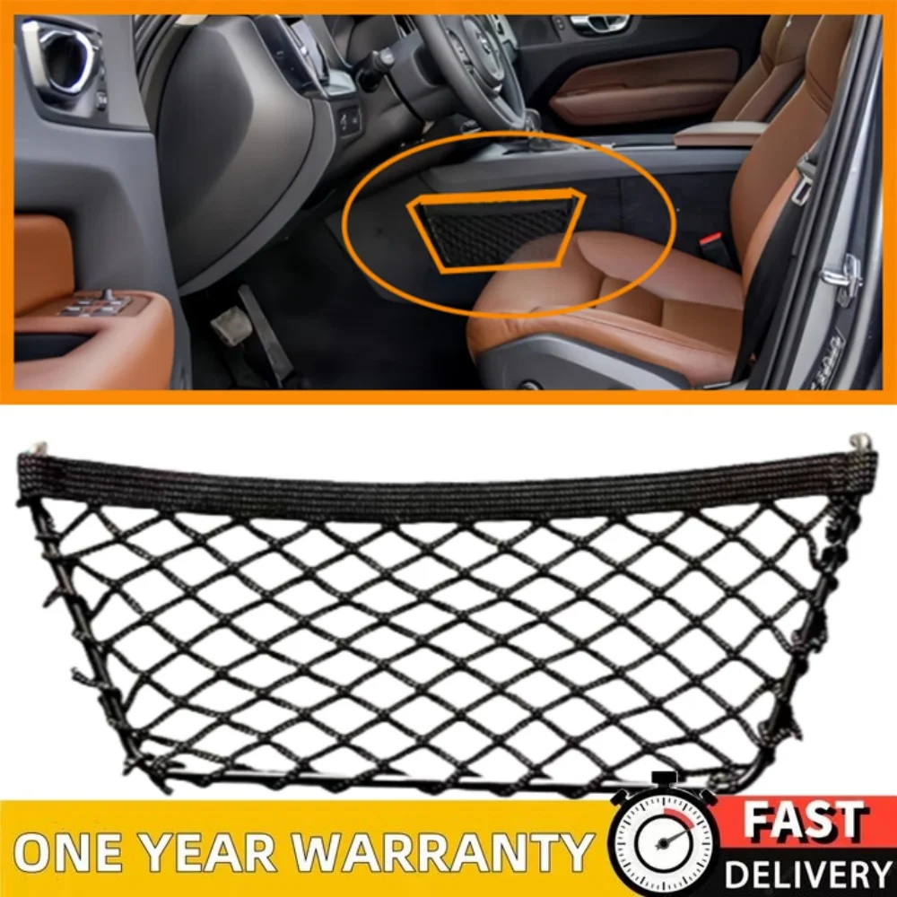 

Car Driver Seat Storage Bag Mesh Organizer Elastic String Net for Volvo XC60 V60 2018 2019 2020 2021 2022 2023