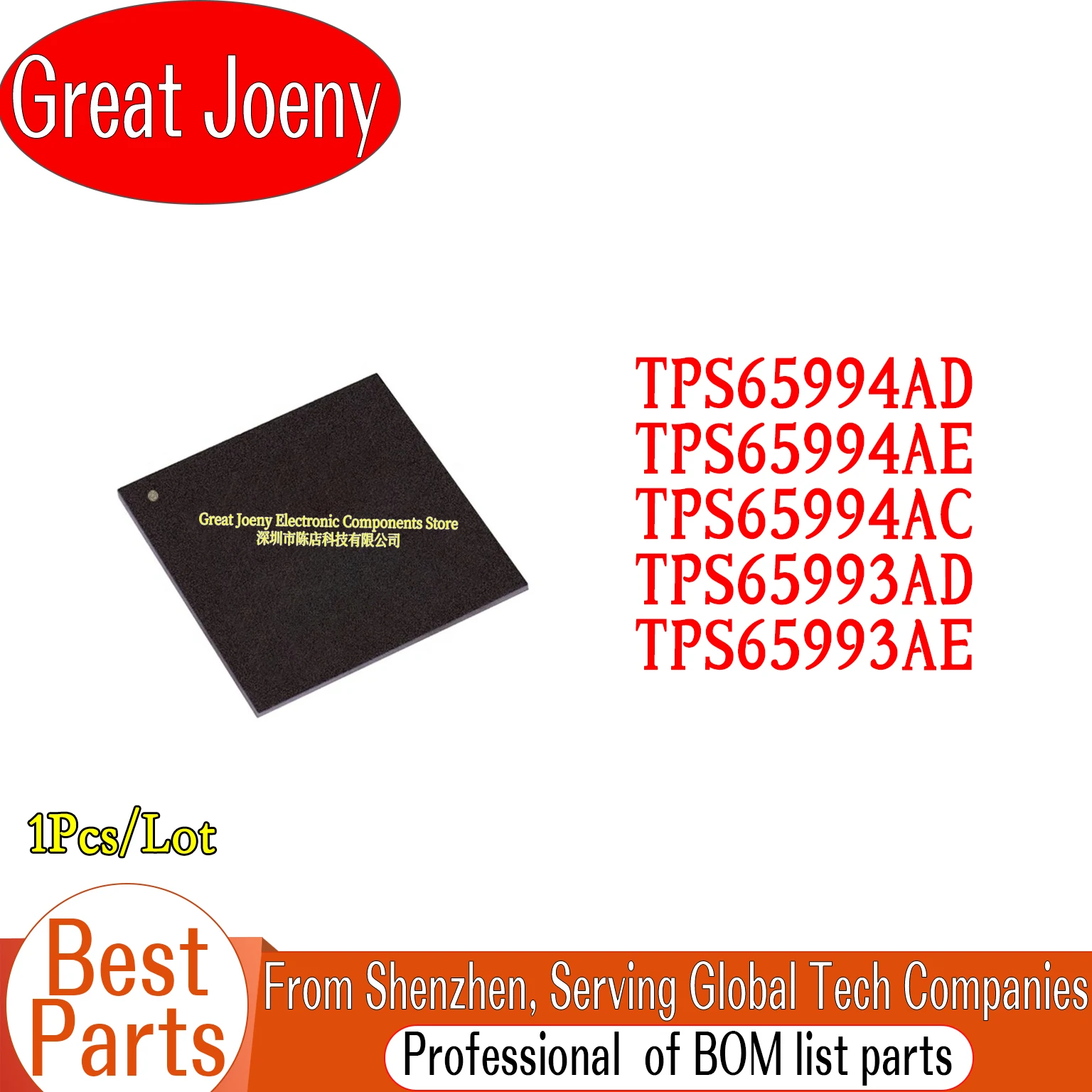 

(1piece) TPS65994AD TPS65994AE TPS65994AC TPS65993AD TPS65993AE TPS65994AEYBGR TPS65994ACYBGR TPS65993ADYBGR TPS65994ADYBGR BGA