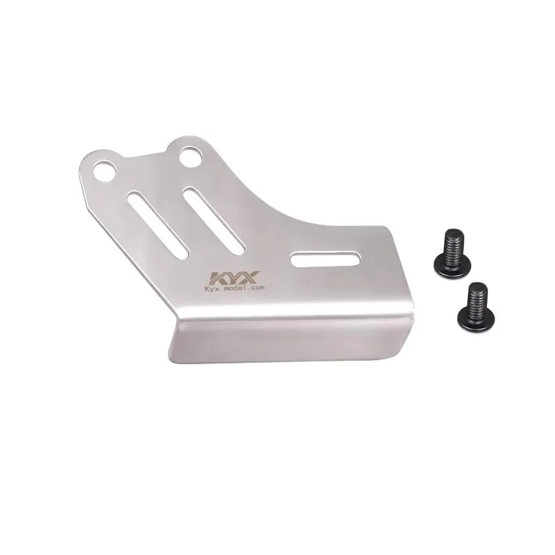 KYX simulation remote control model car Losi 1:4 Promoto MX motorcycle stainless steel chain guard plate
