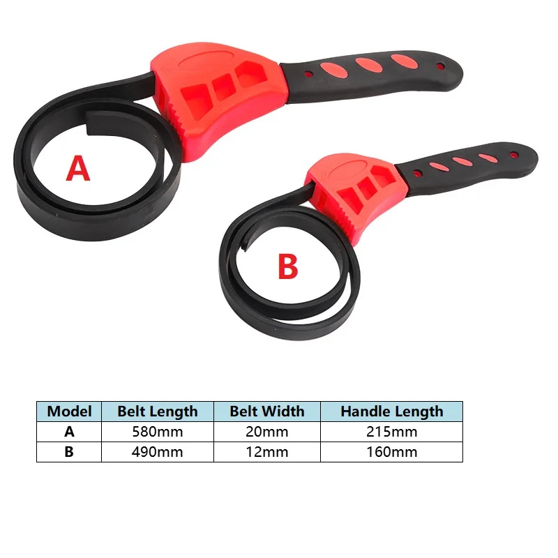 Belt Wrench Oil Filter Puller Strap Spanner Chain Wrench Strap Opener Flexible Adjustable Strap Opener Cartridge Removal Tool