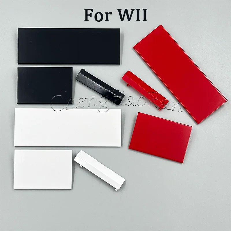 

1Set Memory Card Door Slot Cover 3 in 1 Protective Shell Lid Cover Game Console For Nintendo WII Black White Red Replacement