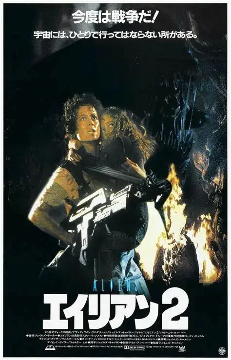 

More Style Choose Alien Movie Film Print Silk Poster for Your, Home Wall Decor 24x36inch