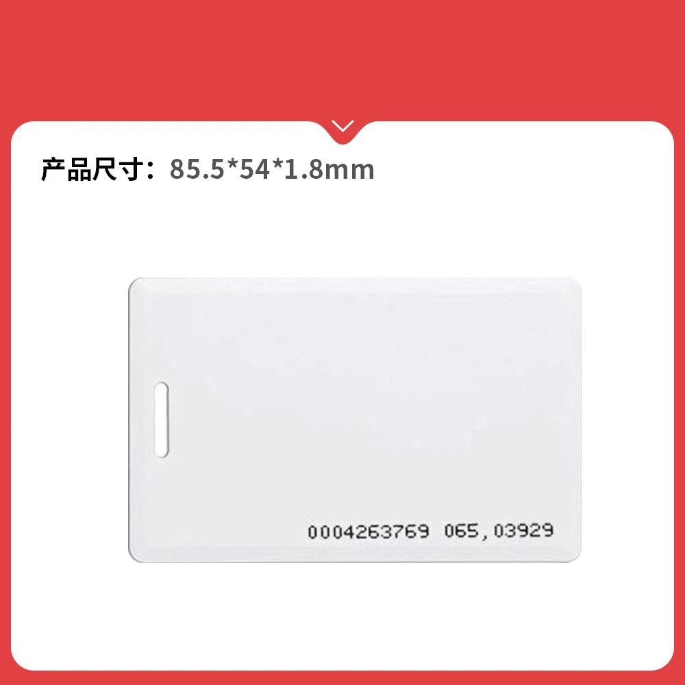 10Pcs/Lot 125Khz RFID TK4100 Thick ID Smart Proximity 1.8mm Rewritable ID Keyfobs Tags Card READ ONLY Sensor Access Control Card
