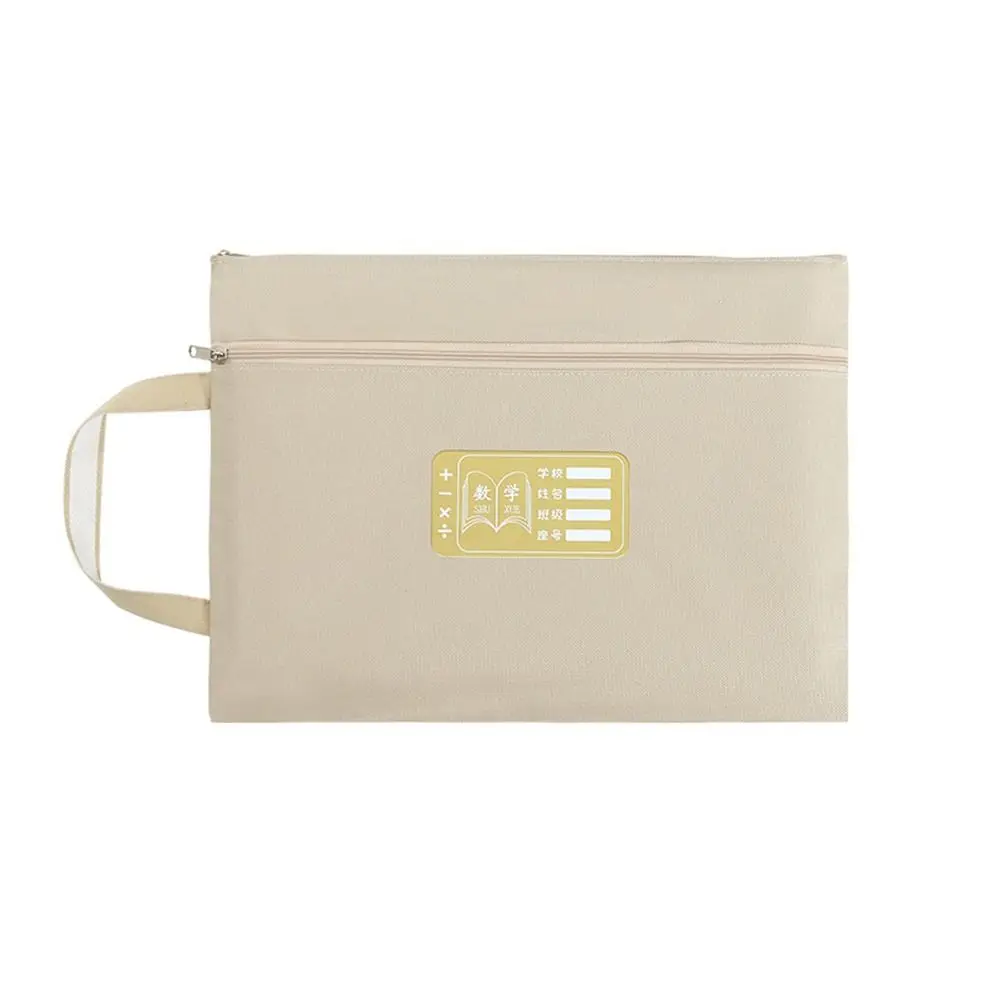 

Lightweight A4 Size File Tote Foldable Double Layers Document Storage Bag Waterproof File Organizer Pouch