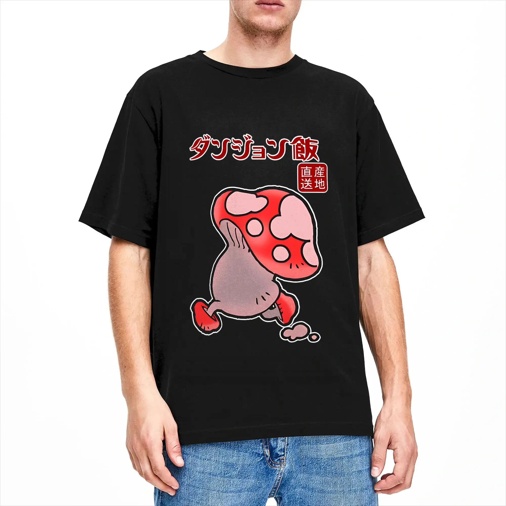 T-Shirts Delicious In Dungeon Mushroom 100% Cotton Tee Shirt Short Sleeve Dungeon Meshi Anime Manga T Shirts Crew Neck Tops
