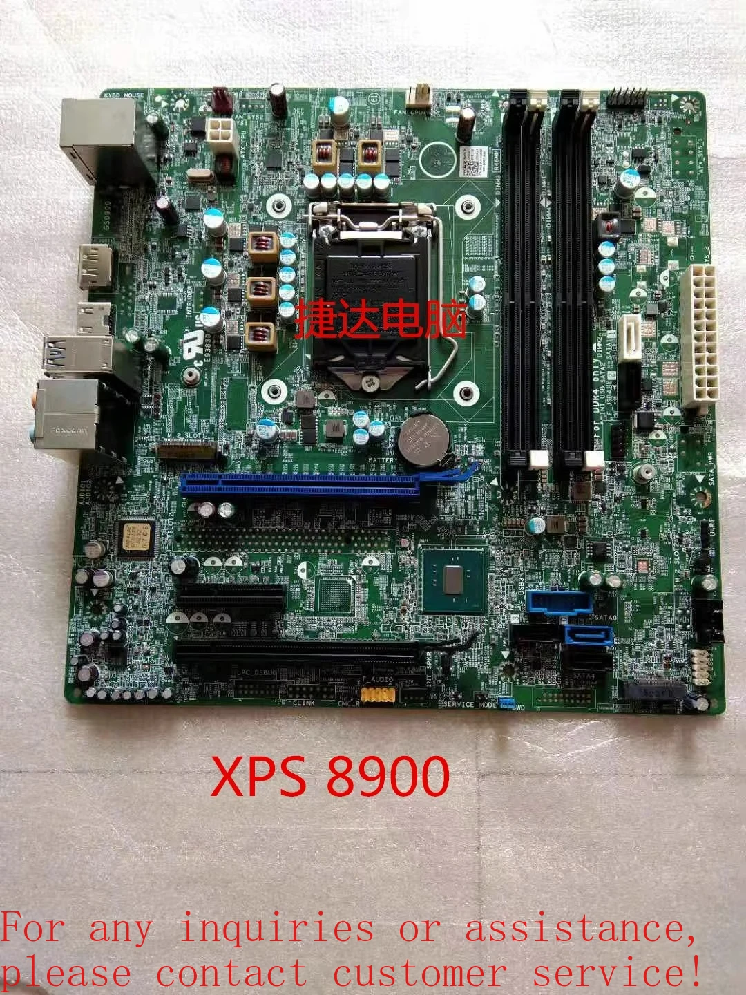 

Для основной платы DELL XPS 8900, процессор 6-го поколения DDR4 1151 XJ8C4