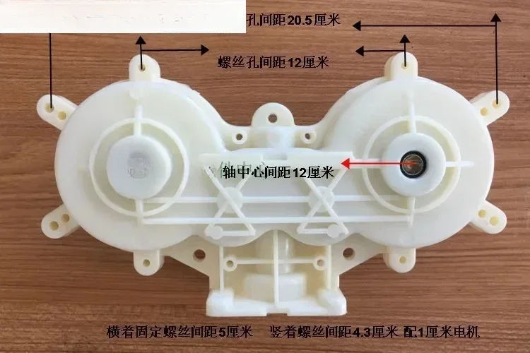 Benbo 698 989 Jiaren Q3 Q2 Feike كرسي التدليك الملحقات الخصر علبة التروس الخلفي صندوق تدليك بلاستيكي