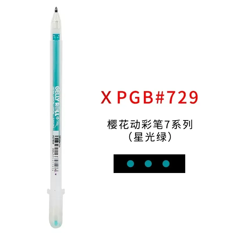 1/3PCS SAKURA Gelly Roll Gel Pennen Hoogtepunt Marker voor Journaling Art Tekening Klassieke Witte Inkt Diverse punt Fijn Medium Vet