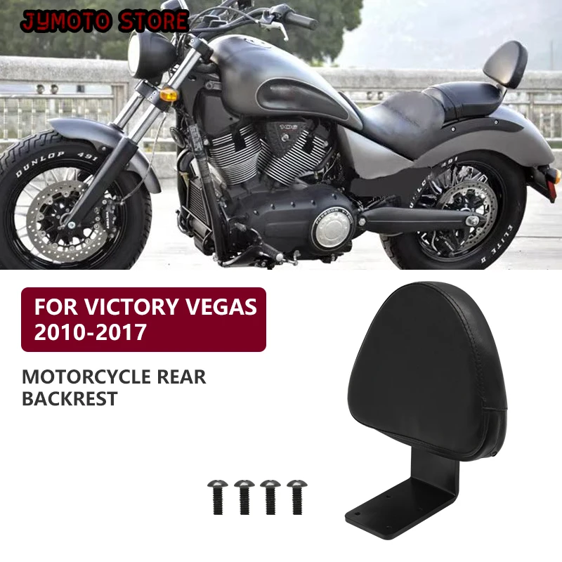 Coussin de dossier en cuir pour siège de conducteur de moto Sissy Bar, pour passager arrière, pour Victory High-Ball Vegas 8-Ball Kingpin 2003 – 2017
