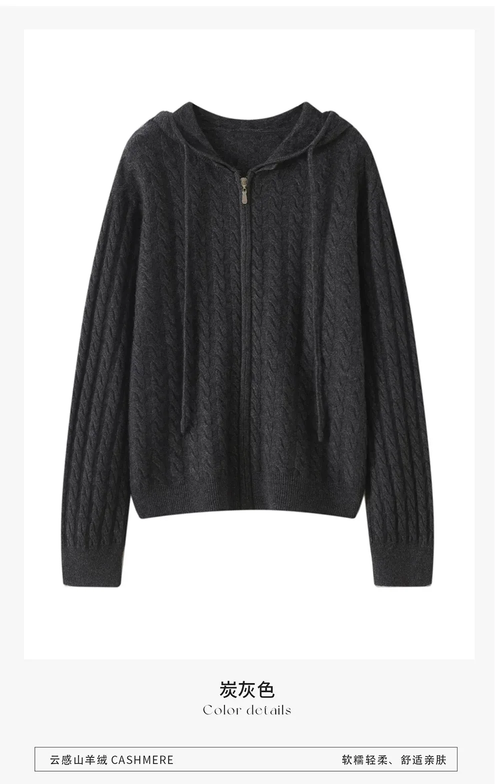 Dark gray Pants top