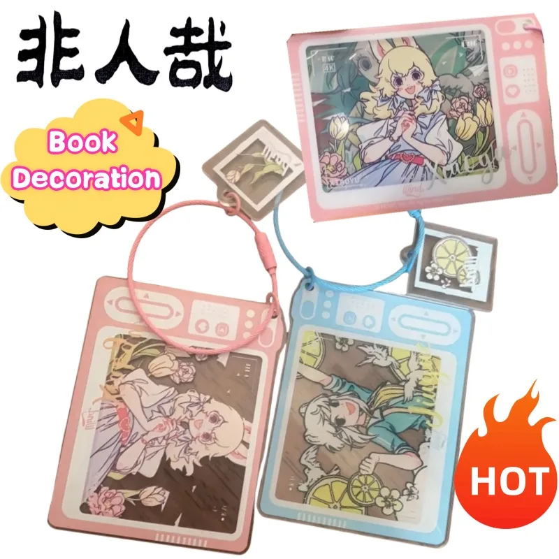 

Non Human jiuyue xiaoyu High-value Creative Personality Schoolbag Decoration Animation Peripheral Luggage Listing Birthday Gift