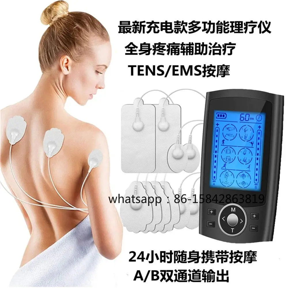 Dual Channel TENS EMS Pulse Massager Electric Muscle Stimulator for Cervical Lumbar Muscle Soreness Relief Home Therapy