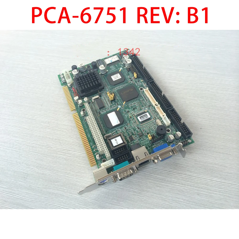 

Industrial Control Motherboard PCA-6751 REV: B1