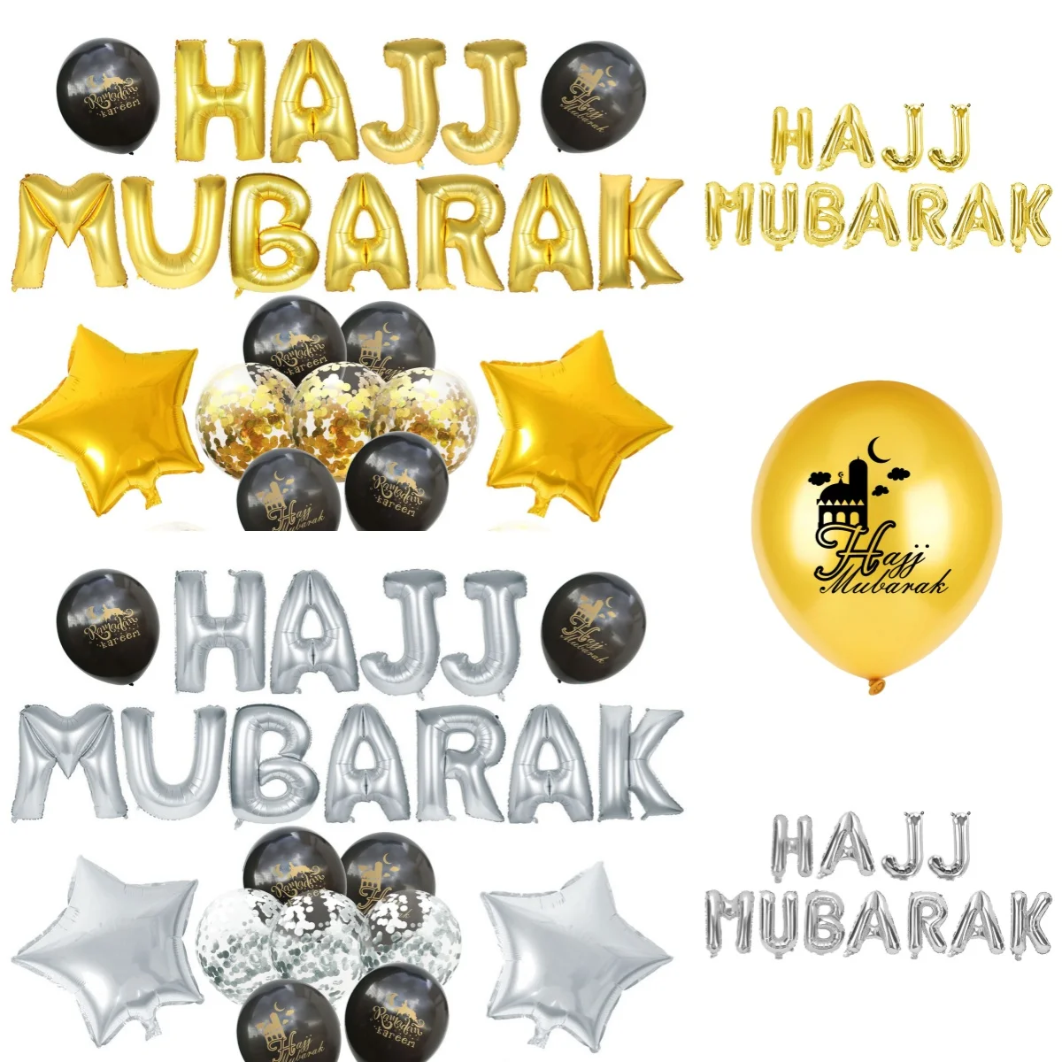 

Mubarak Latex Balloon Ramadan Kareem Decoration Air Globos Ramadan Mubarak Muslim Islamic Festival Party Supplies