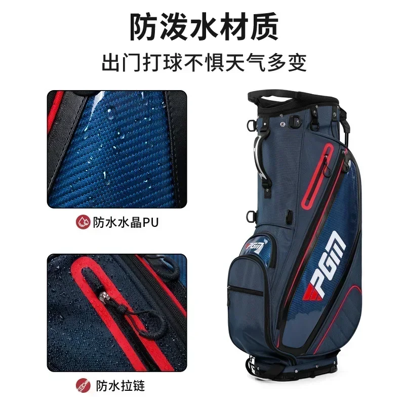 NEW PGM Golf Bag Men's Stand Bag Waterproof Hidden Thermostatic Bag Folding Base Golf Club view 4