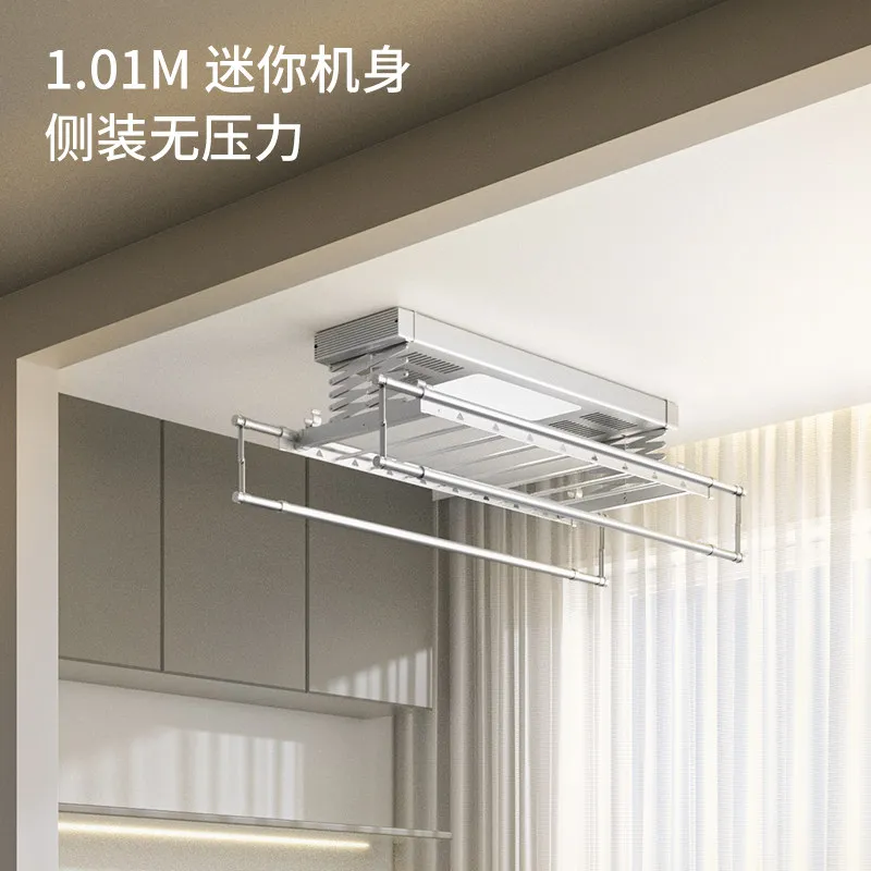 Lifting intelligent remote control household balcony small apartment multi-functional clothes dryer
