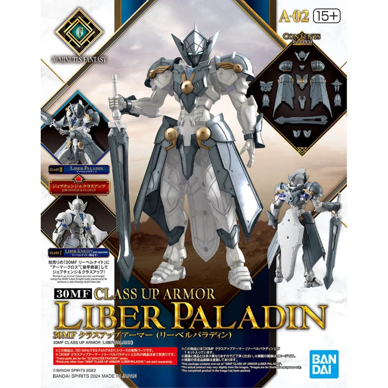 Bandai Original 30MF Model Kit Anime Figure LIBER PALADIN CLASS UP ARMOR Action Figures Toys Collectible Gift for Children