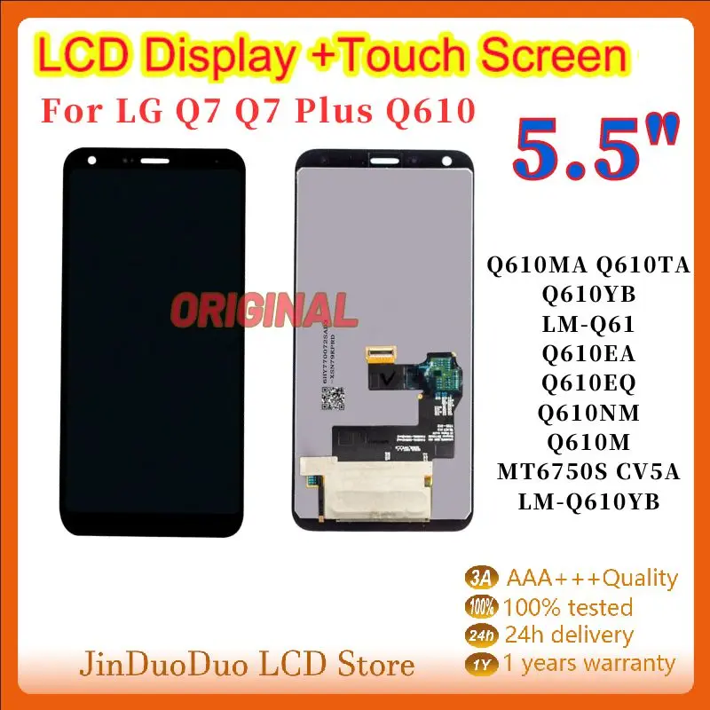 شاشة Lcd تعمل باللمس ل lg q7 q7 + q610 ، 5.5 بوصة ، استبدال الجزء