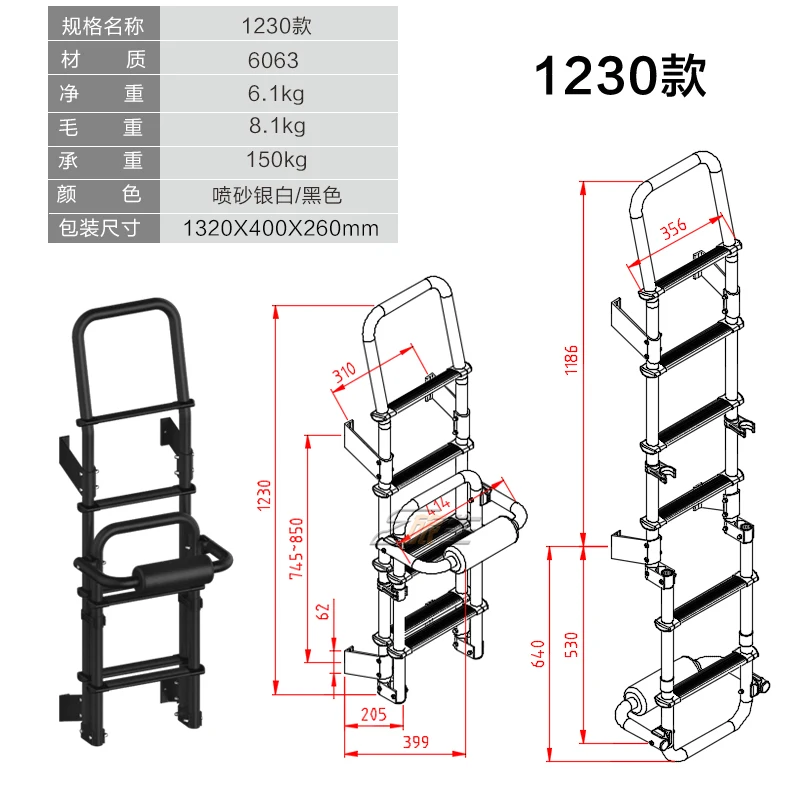 Escalera de RV plegable de aleación de aluminio, parte trasera, parte superior alta, parte superior media, tipo B C