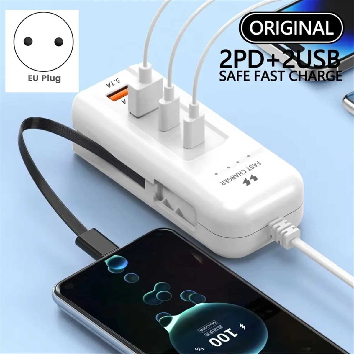 2025+66W PD急速充電対応 壁掛けUSB充電器 USBハブアダプター 4ポート USB Type-C 延長ケーブル タイプC ソケットコンセント EUプラグ