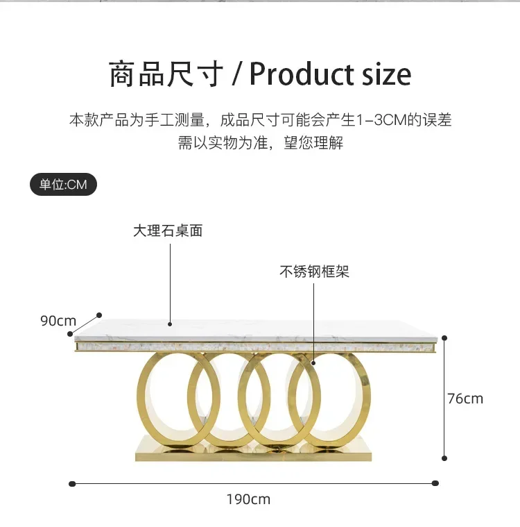 Marble Dining Table Household High-end Rectangular, Large Apartment Light Luxury