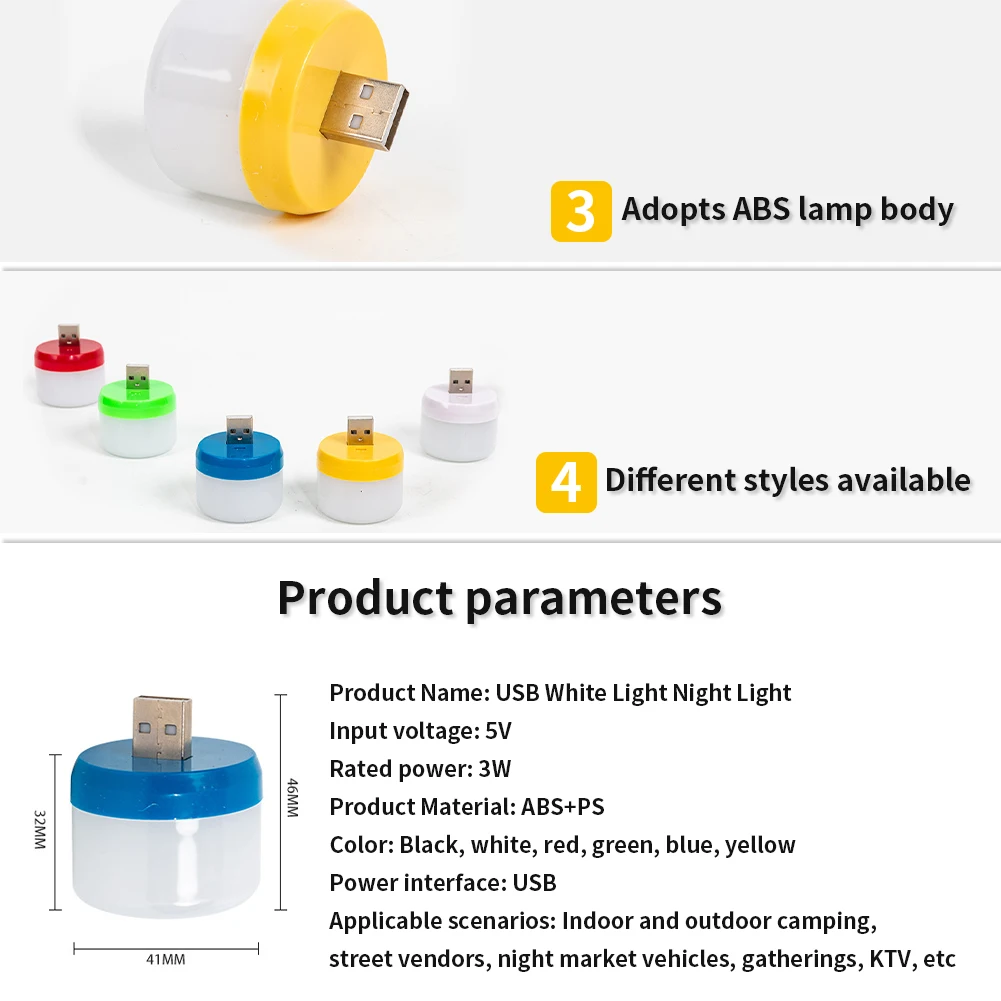 USB 플러그가 있는 휴대용 원형 LED 야간 조명, 5 가지 색상 사용 가능, 보육원 야간 조명, 어린이 청소년 방 장식, 5V, 1W