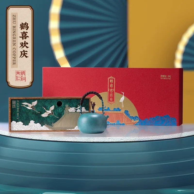 Zhu Bingren Copper Crane Celebration Tea Gift Set Handmade Purple Copper Teapot With Copper Tea Tray Home Tea Gift