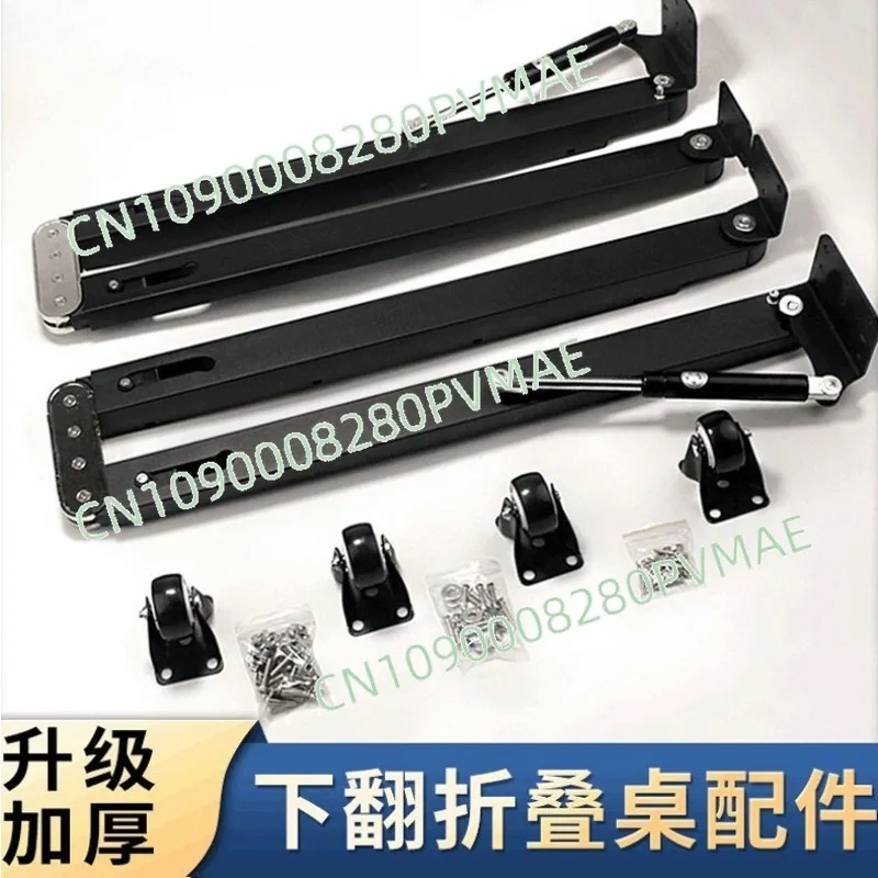 Home Folding Table Hardware | Drop-Leaf Folding Desk Bracket with Damping Buffer