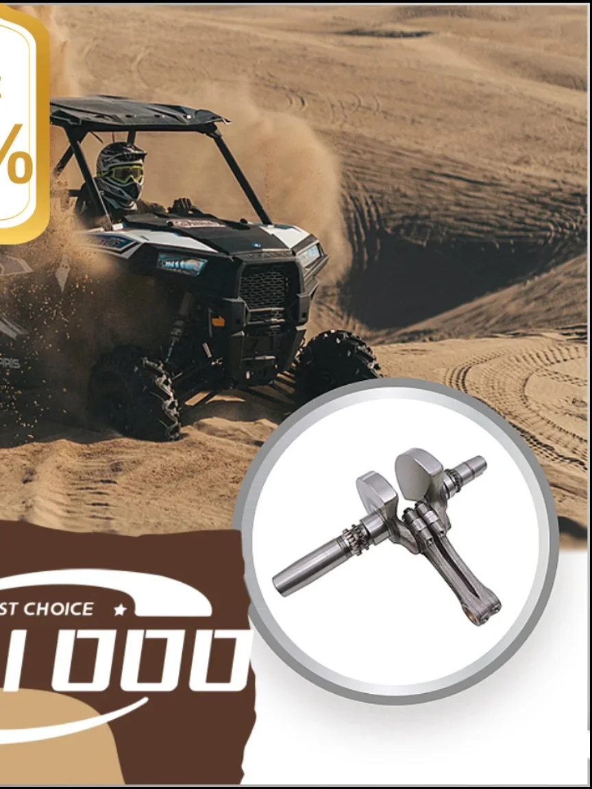 BRP 1000 SILNIK OUTLANDER AKCESORIA WAŁEK ATV UTV QUAD BIKE 420219736 420219735 — zdjęcie 2