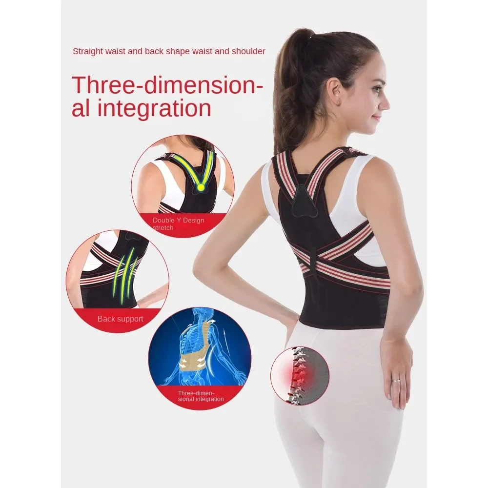 Anti hunchback correction belt for men and women, invisible back correction for adults, hunchback correction for students, sitti