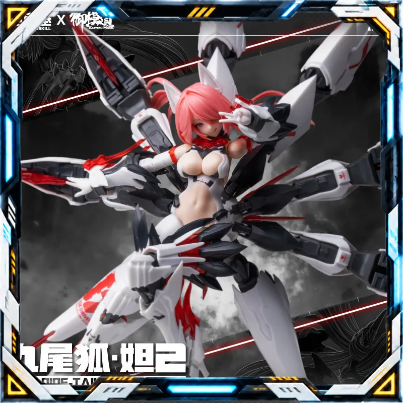 100% Original in Stock OSKILL X Eastern Model A.T.K.Girl Endless Night Series Nine-Tailed Fox Daji Deluxe Edition Model Toys