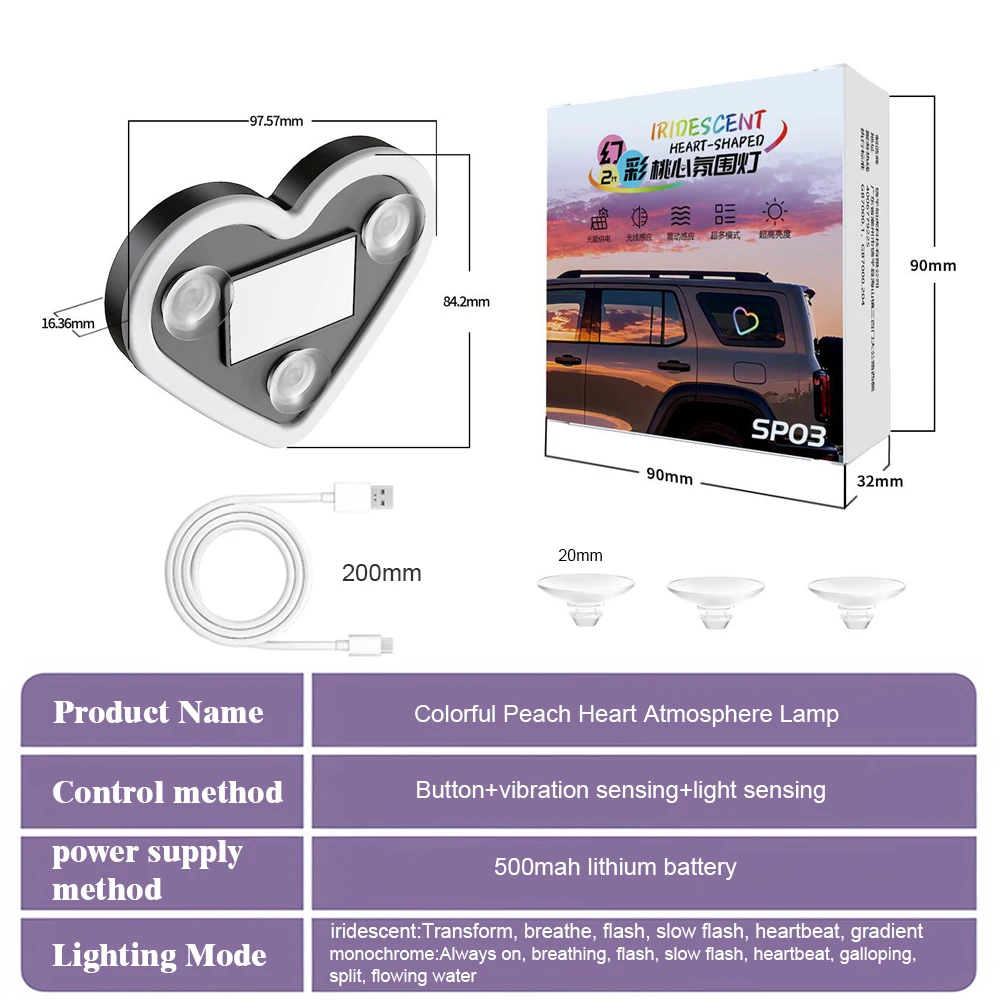 Automotive solar energy wiring free LED RGB window love light wireless neon light C-pillar atmosphere car interior decoration