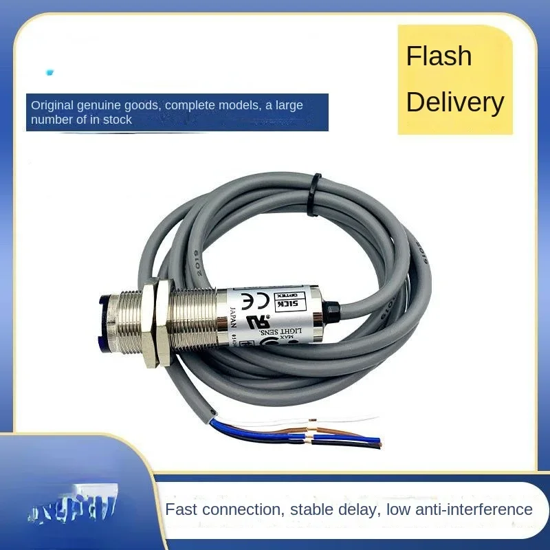 CDD-80N 80p 40 11 Photoelectric Switch Sensor