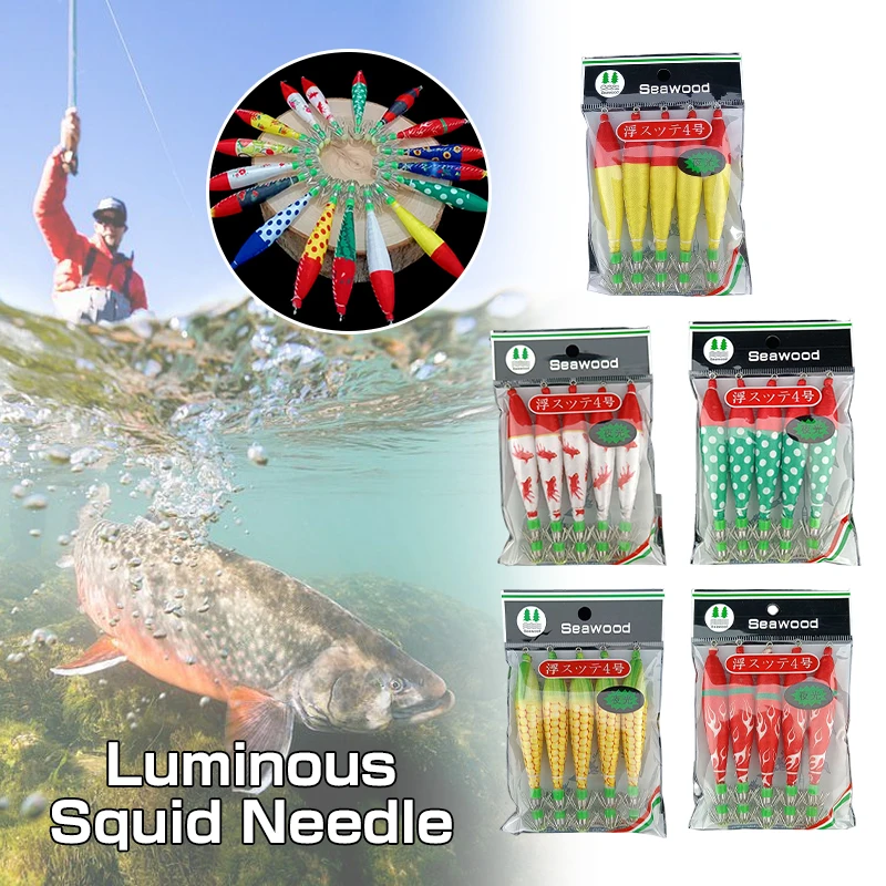 

5Pcs Squid Luminous Jigs Multicolor Artificial Fishing Bait Hard for Fishing Lures Octopus Cuttlefish Shrimp Baits Tackle