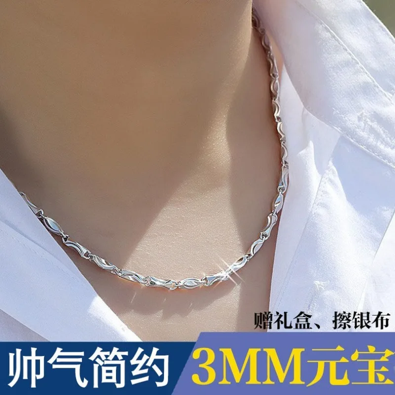Mens Necklace 925 Sterling Silver Ingot Chain 3mm Solid Plain Simple Minimalist Pendant Ready Cool Collarbone Single Chain Gift